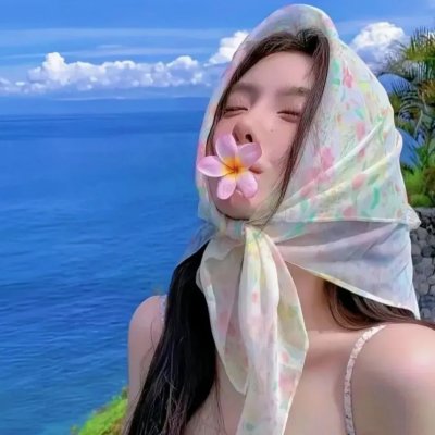 牙仙国语